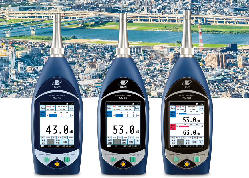 2. 騒音計について